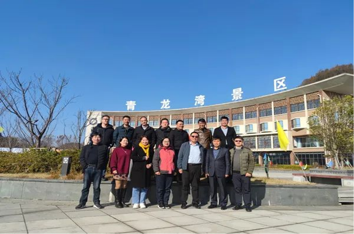 團隊旅游