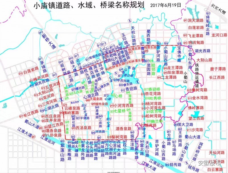 小廟鎮(zhèn)路網(wǎng)拆遷及地表附屬物評估